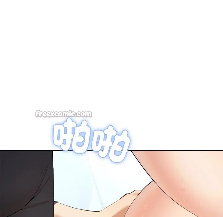 女子宿捨日記第3話