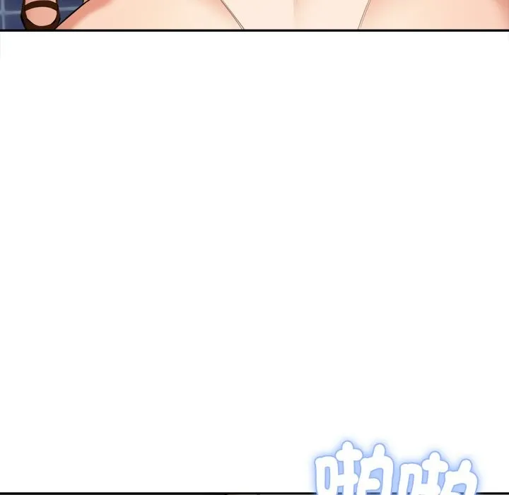 女子宿捨日記第3話