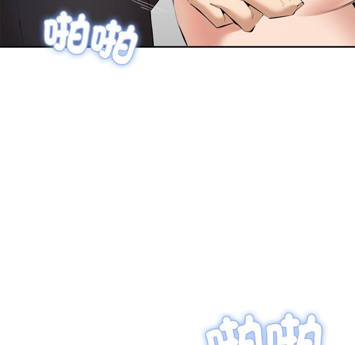女子宿捨日記第3話