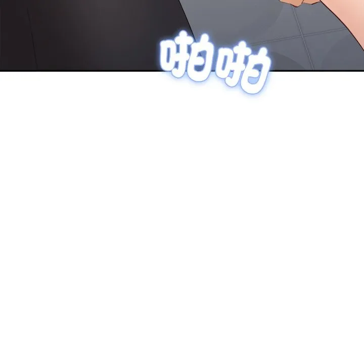 女子宿捨日記第3話
