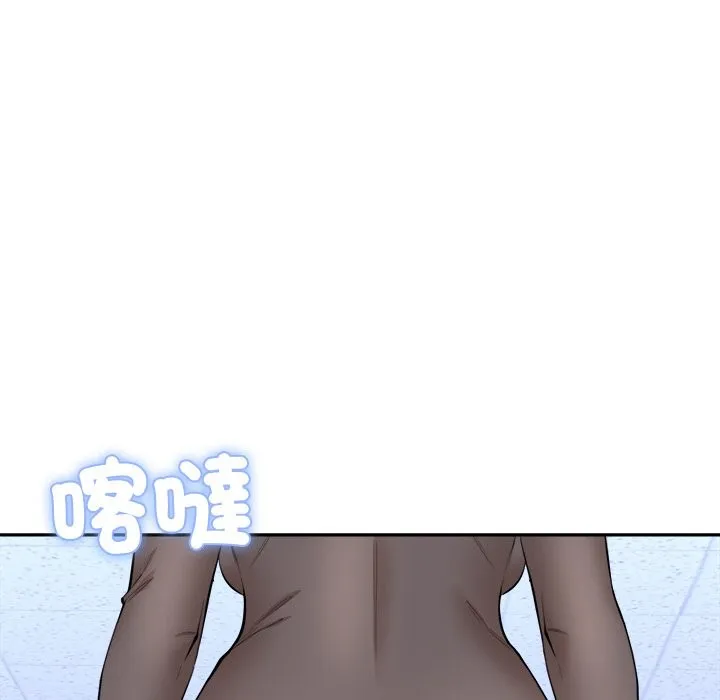 女子宿捨日記第3話