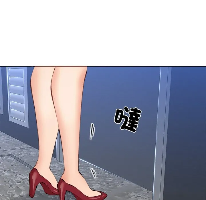 女子宿捨日記第6話