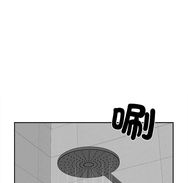 女子宿捨日記第7話