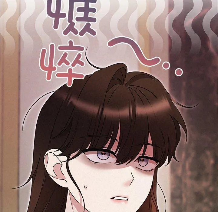 被吞噬的夜第44話