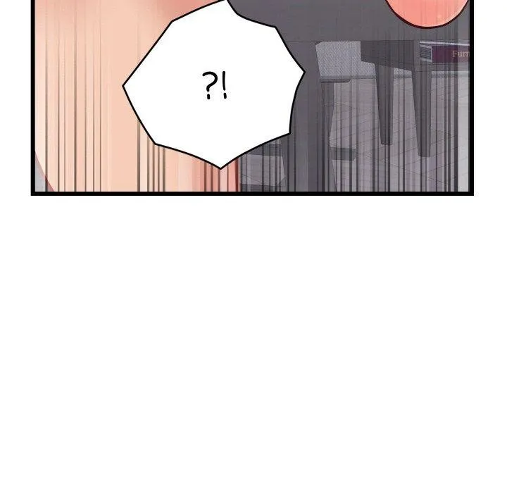 少爺的替身第10話