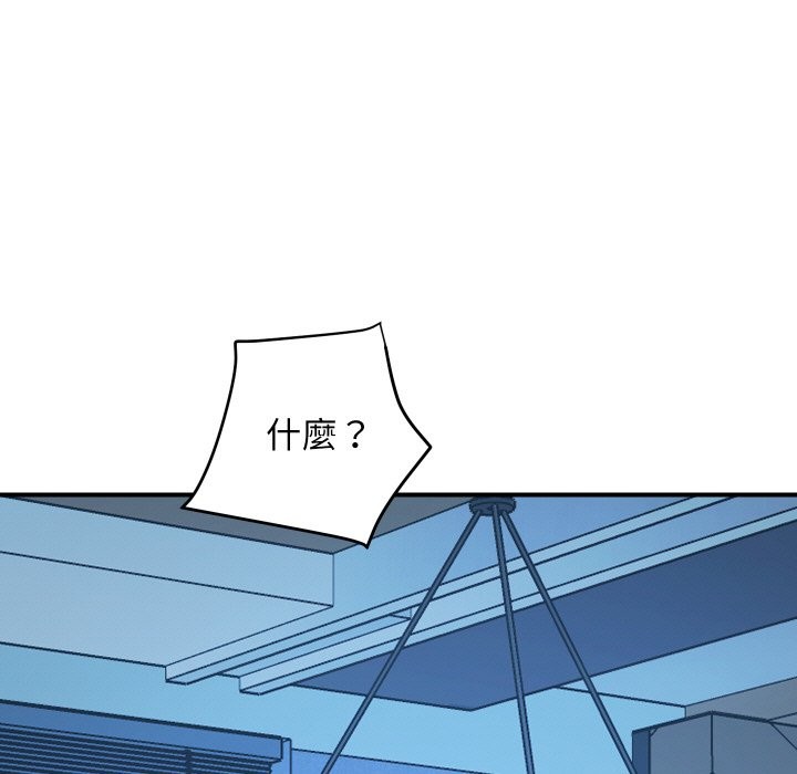 頂級豪門祕辛第7話