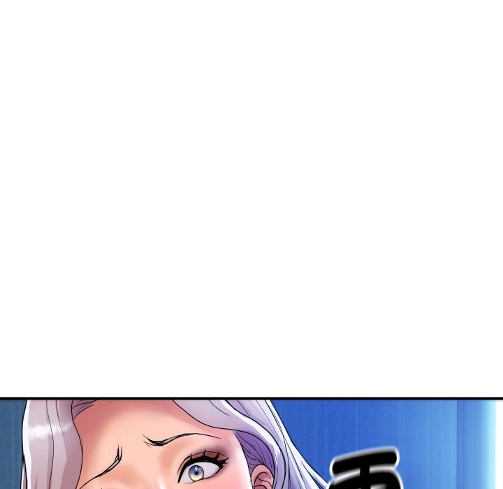 顶级豪门秘辛第7話
