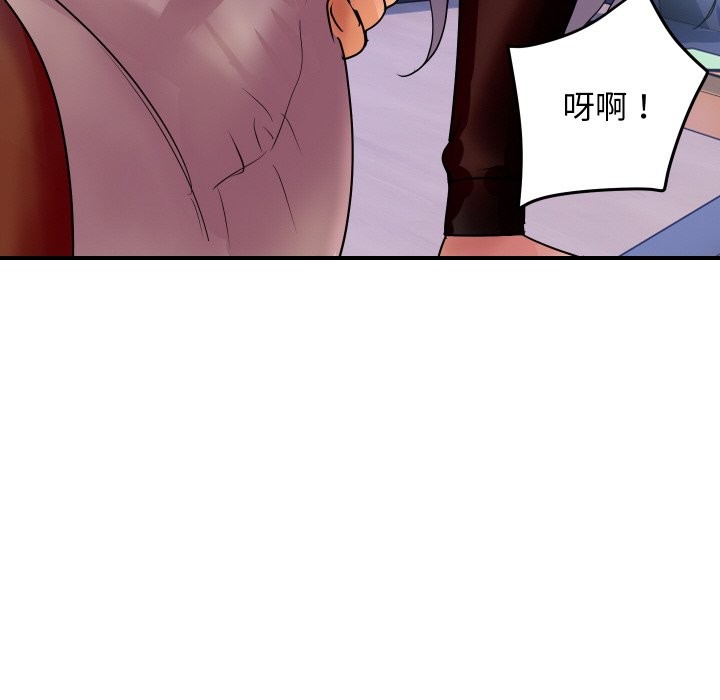 顶级豪门秘辛第7話
