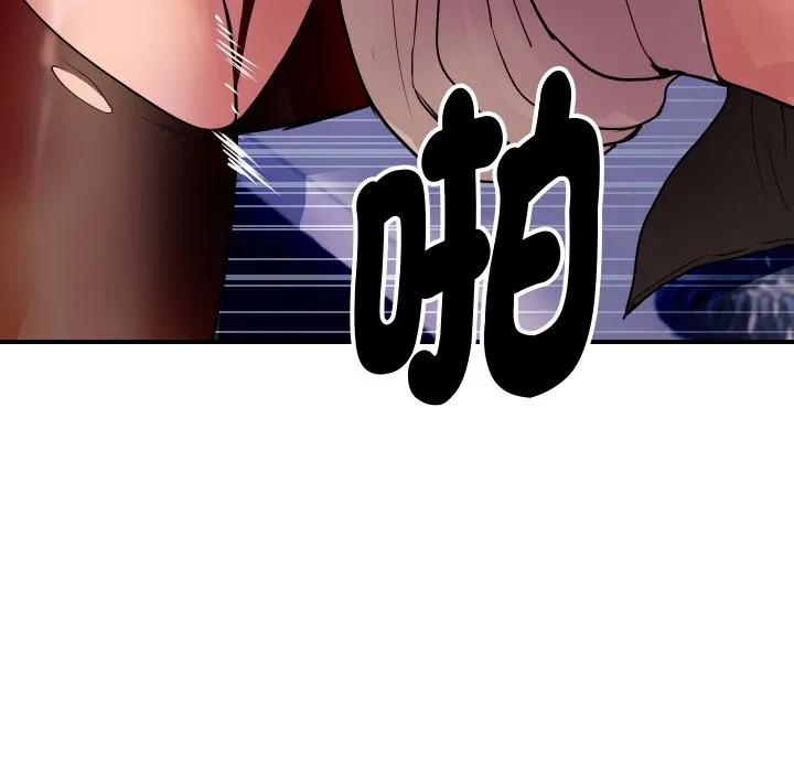 頂級豪門祕辛第7話