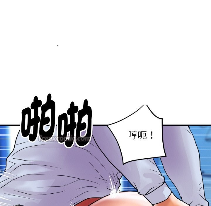 頂級豪門祕辛第7話