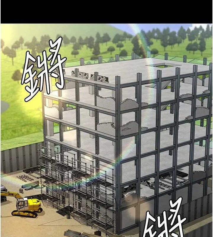 夜間診療室第114話-幫師傅們加油&hearts;