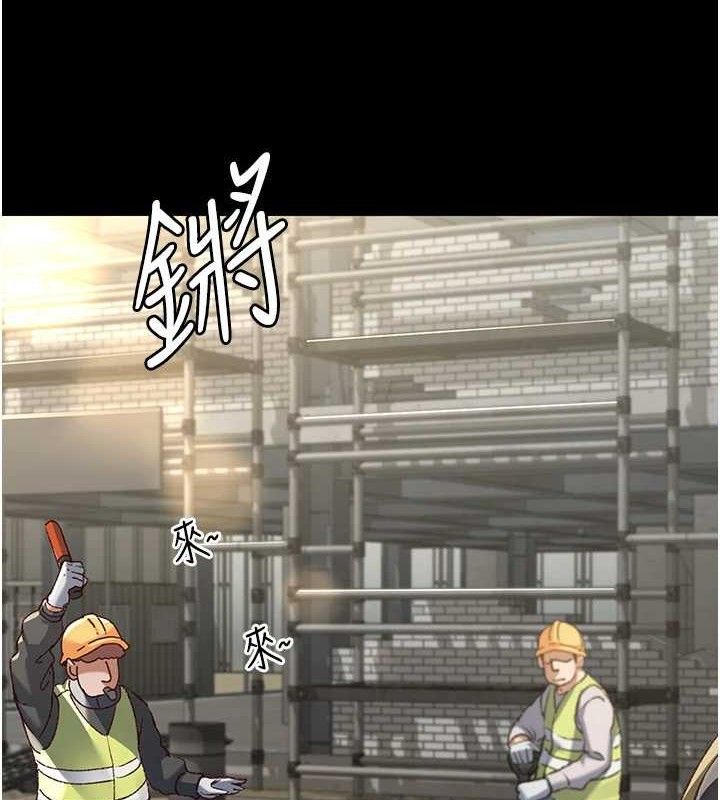 夜间诊疗室第114話-幫師傅們加油&hearts;