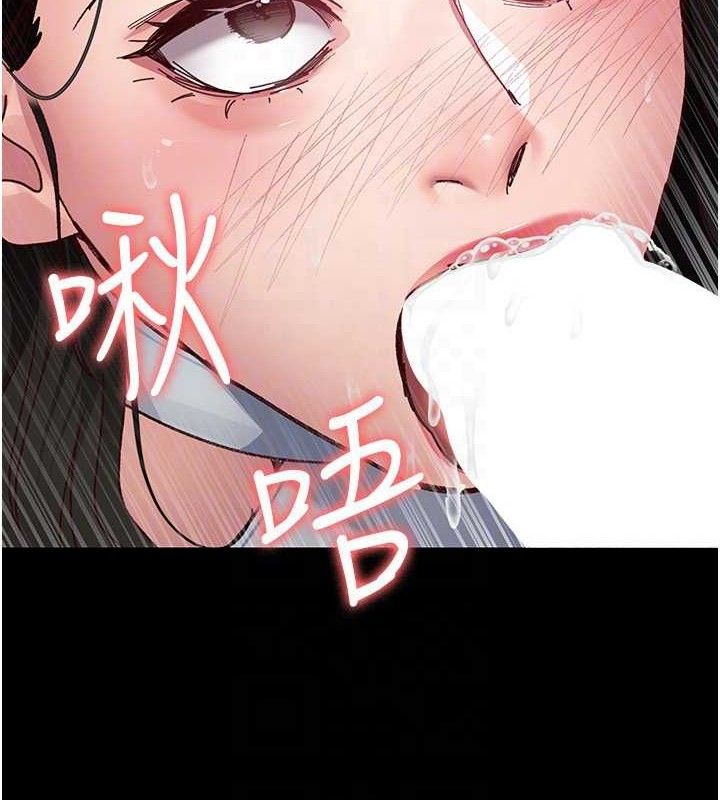夜间诊疗室第114話-幫師傅們加油&hearts;