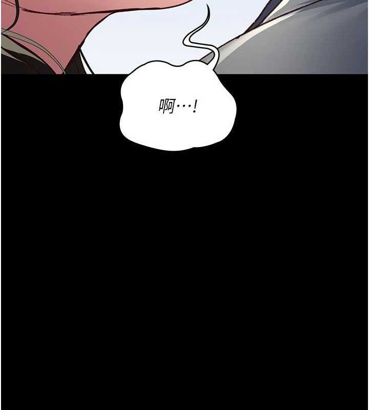 夜间诊疗室第114話-幫師傅們加油&hearts;