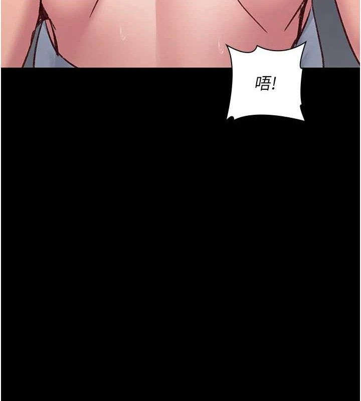 夜间诊疗室第114話-幫師傅們加油&hearts;