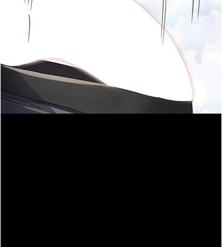 夜间诊疗室第114話-幫師傅們加油&hearts;