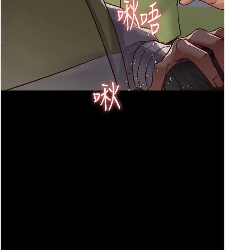 夜间诊疗室第114話-幫師傅們加油&hearts;