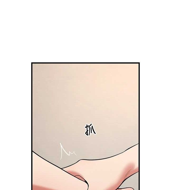 已婚学生想坏坏第43話-師生三人的極樂天堂