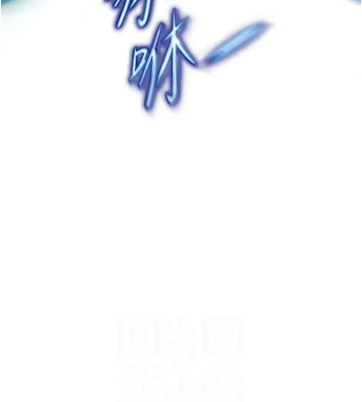 G鬥吧!真人肉搏王第2話-女Coser私闖民宅?!