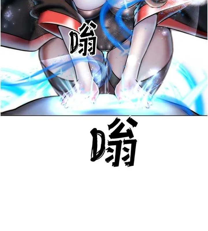 G鬥吧!真人肉搏王第2話-女Coser私闖民宅?!