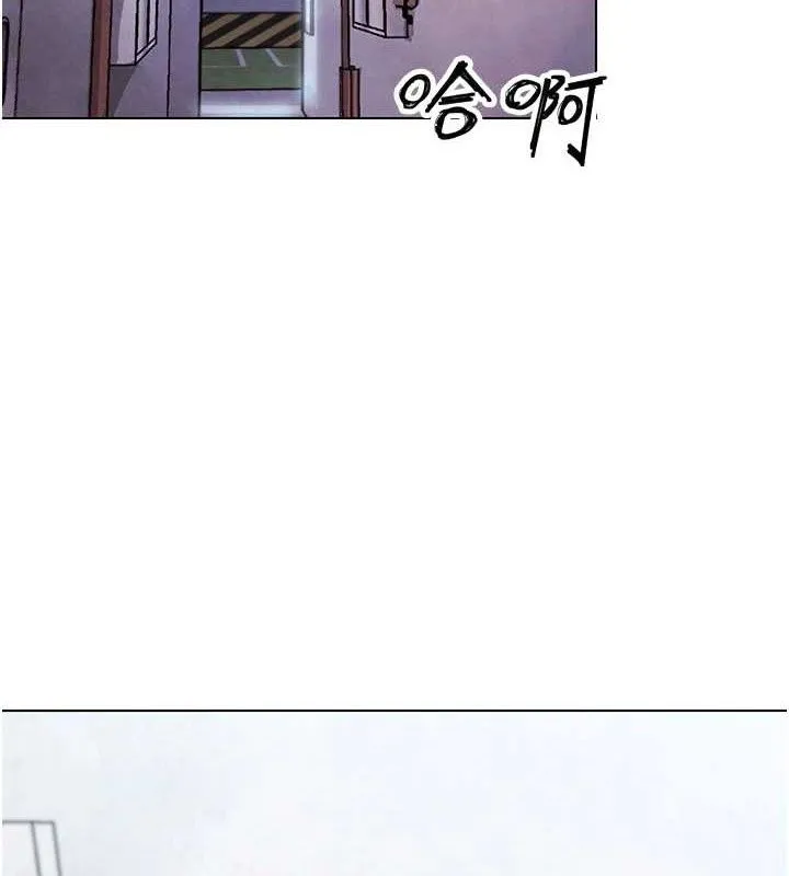 G鬥吧!真人肉搏王第4話-暗巷裡活春宮