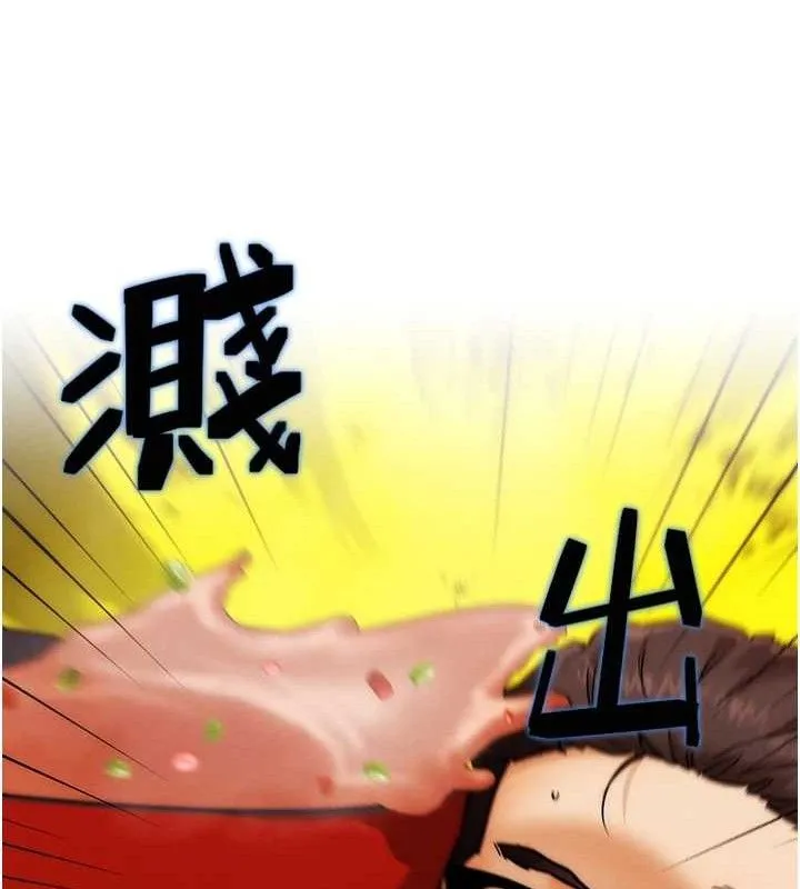 G鬥吧!真人肉搏王第4話-暗巷裡活春宮