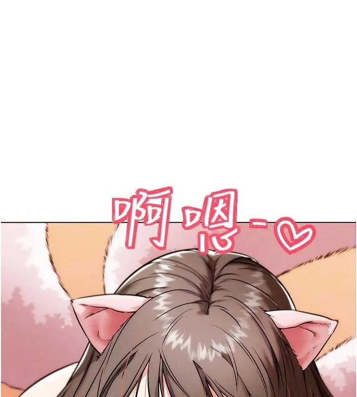G鬥吧!真人肉搏王第5話-你的正宮只能是我