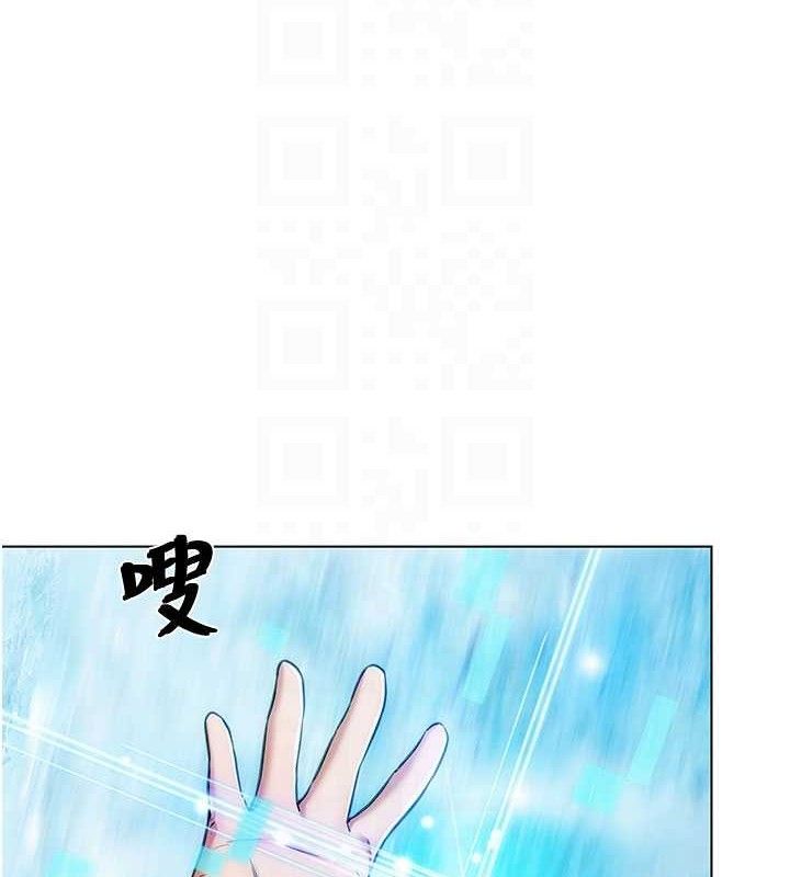 G鬥吧!真人肉搏王第5話-你的正宮只能是我