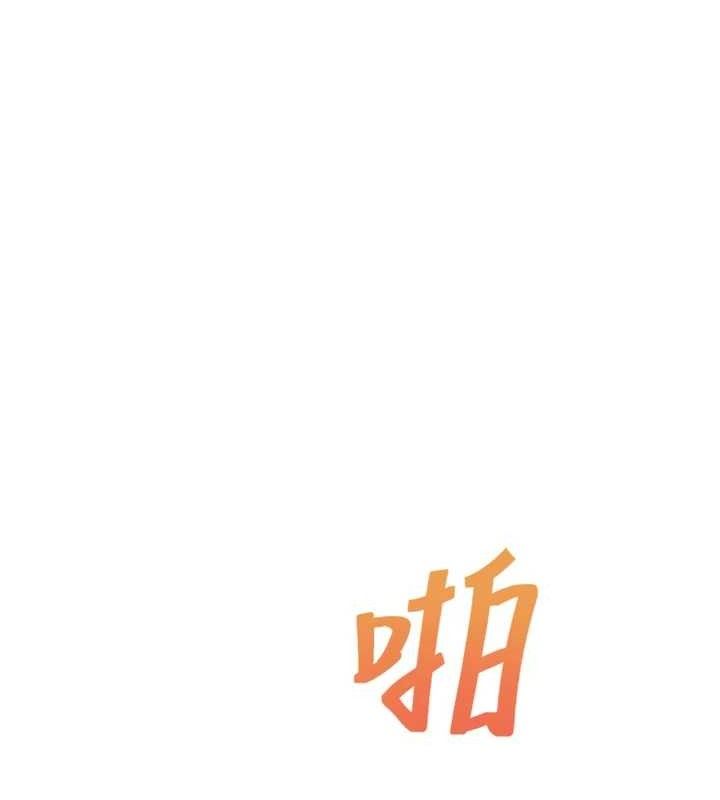 G斗吧!真人肉搏王第5話-你的正宮只能是我