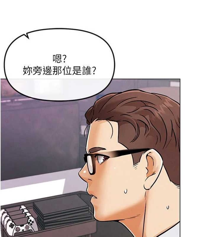 G鬥吧!真人肉搏王第6話-充滿母愛的性事