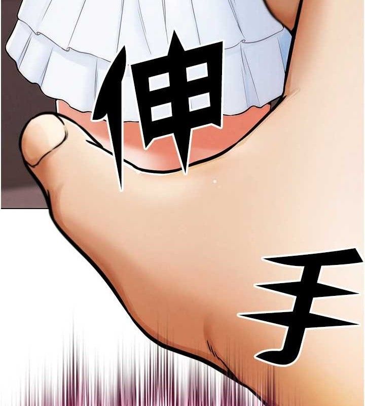 G鬥吧!真人肉搏王第6話-充滿母愛的性事