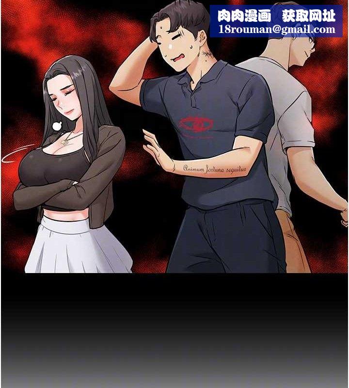 G斗吧!真人肉搏王第7話-奪走正妹工讀生的第一次