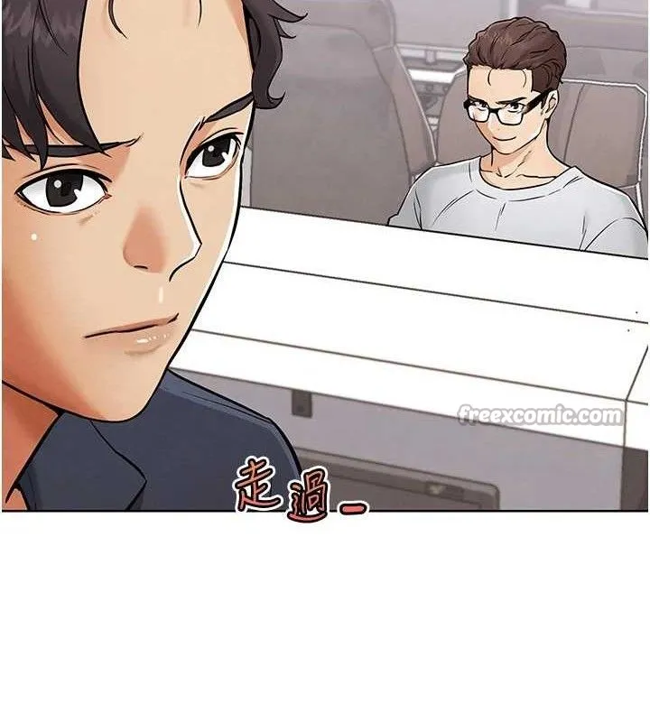 G鬥吧!真人肉搏王第7話-奪走正妹工讀生的第一次