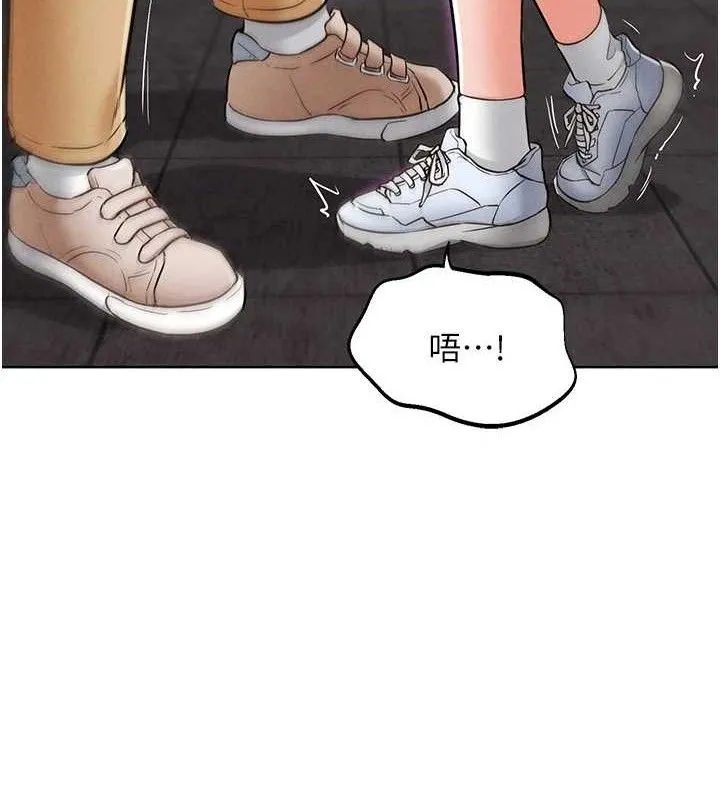 G鬥吧!真人肉搏王第7話-奪走正妹工讀生的第一次