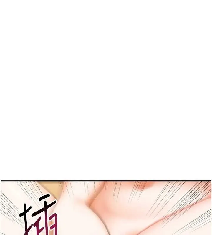 我家的女房客第21話-空教室裡迴盪的呻吟聲