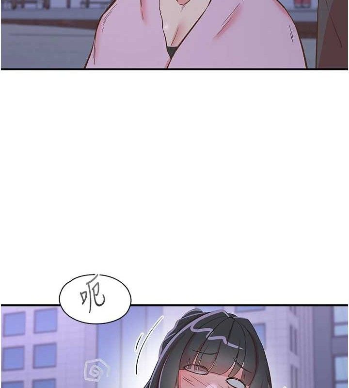 下一顫，性福第34話-伸向智羽的魔爪