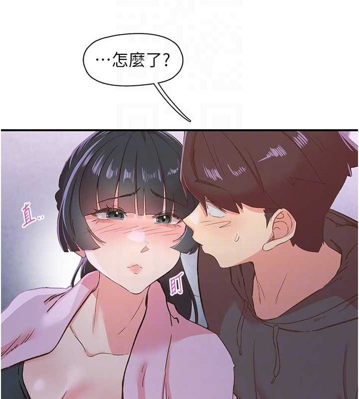 下一顫，性福第34話-伸向智羽的魔爪