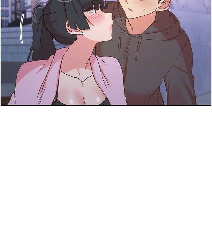 下一顫，性福第34話-伸向智羽的魔爪