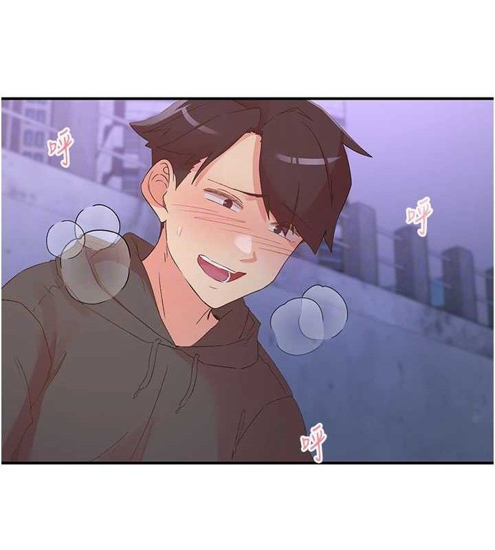 下一顫，性福第34話-伸向智羽的魔爪