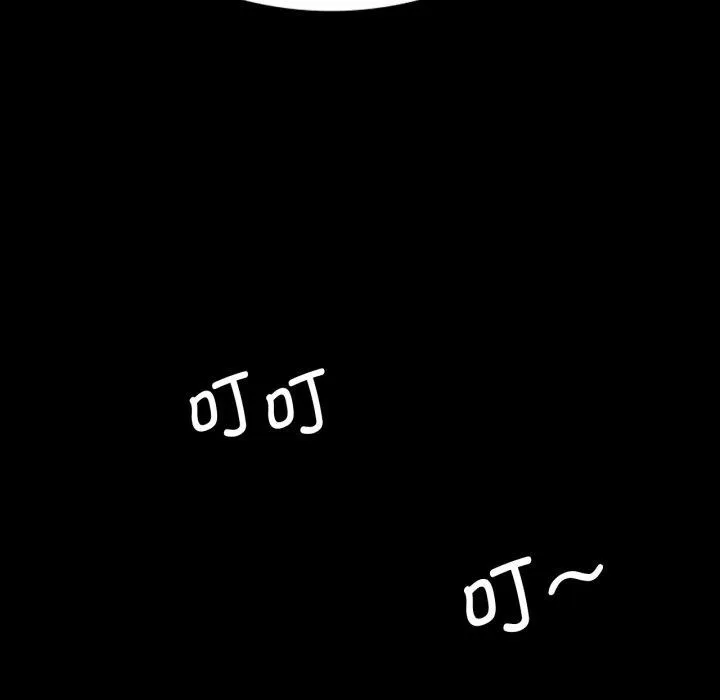 小姐第79話