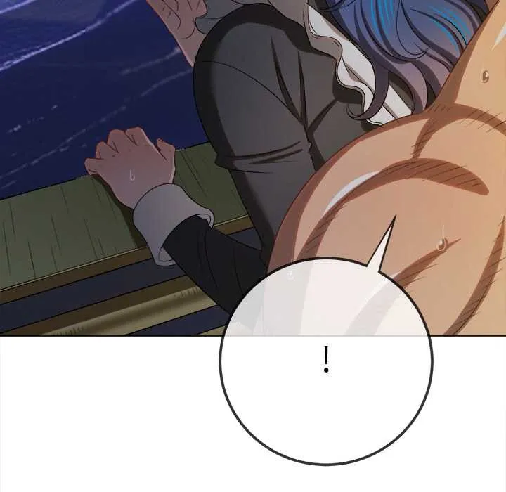 難纏小惡女第262話
