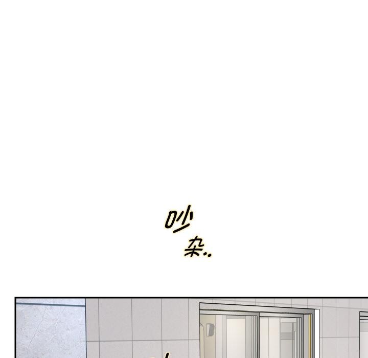 重生之长枪无敌第64話