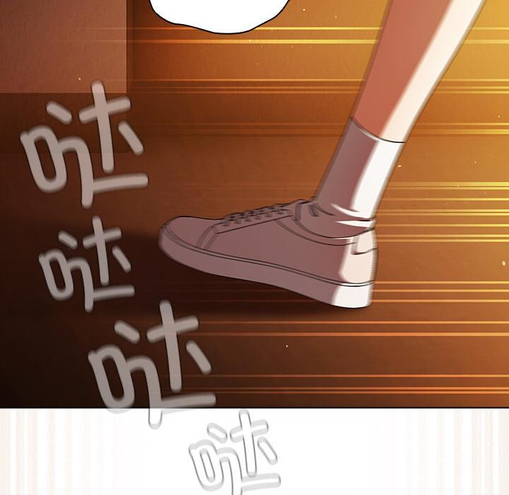 請弄臟我的女朋友第13話