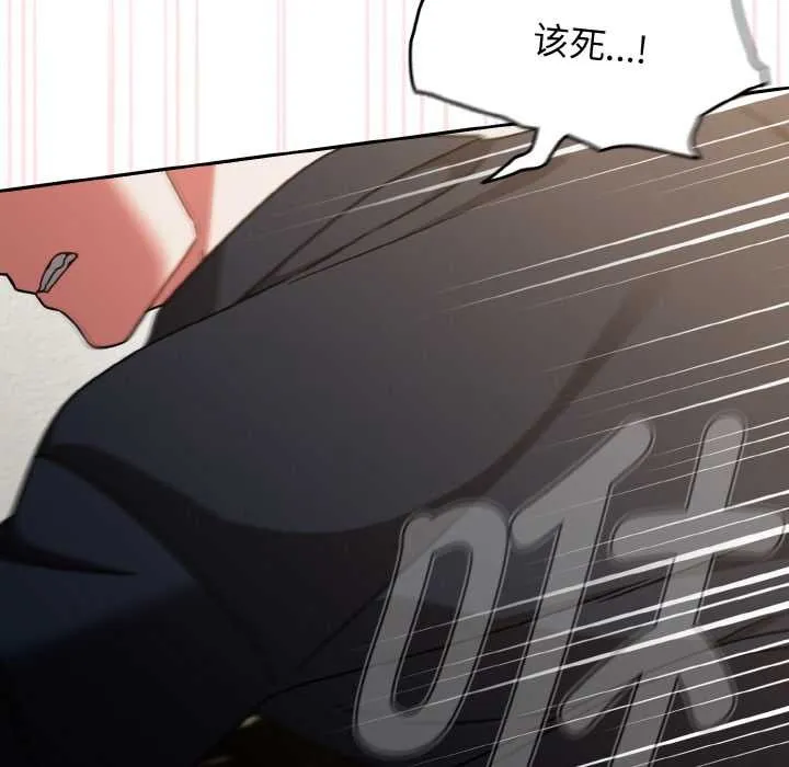 熱情拳擊館第31話