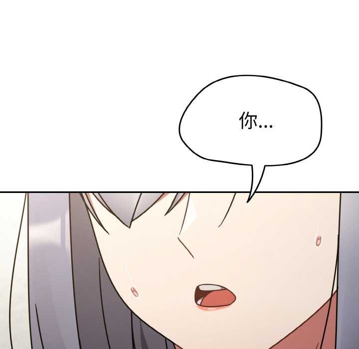 熱情拳擊館第31話