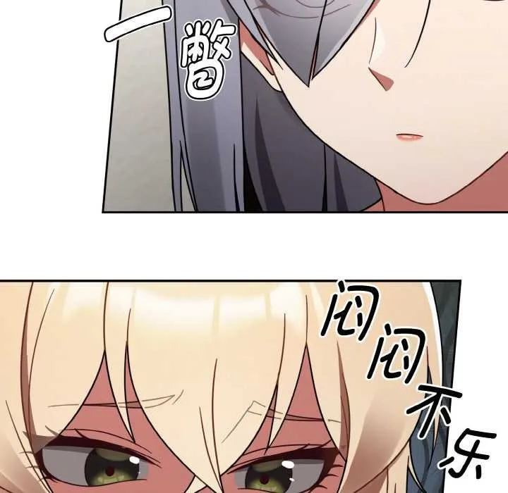 熱情拳擊館第31話