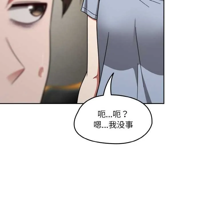 熱情拳擊館第31話