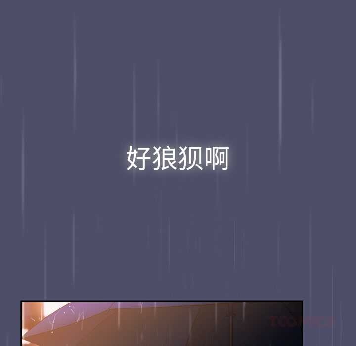 熱情拳擊館第31話