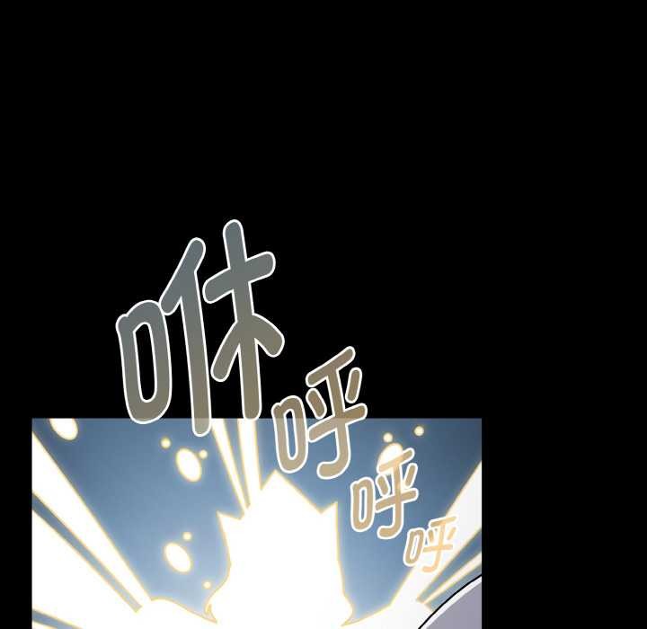 熱情拳擊館第31話