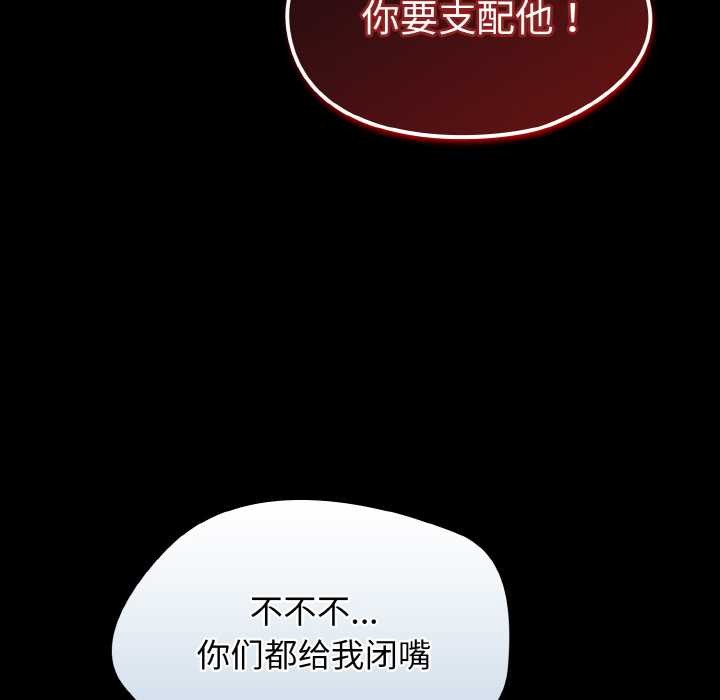 熱情拳擊館第31話